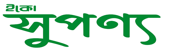 ESDF