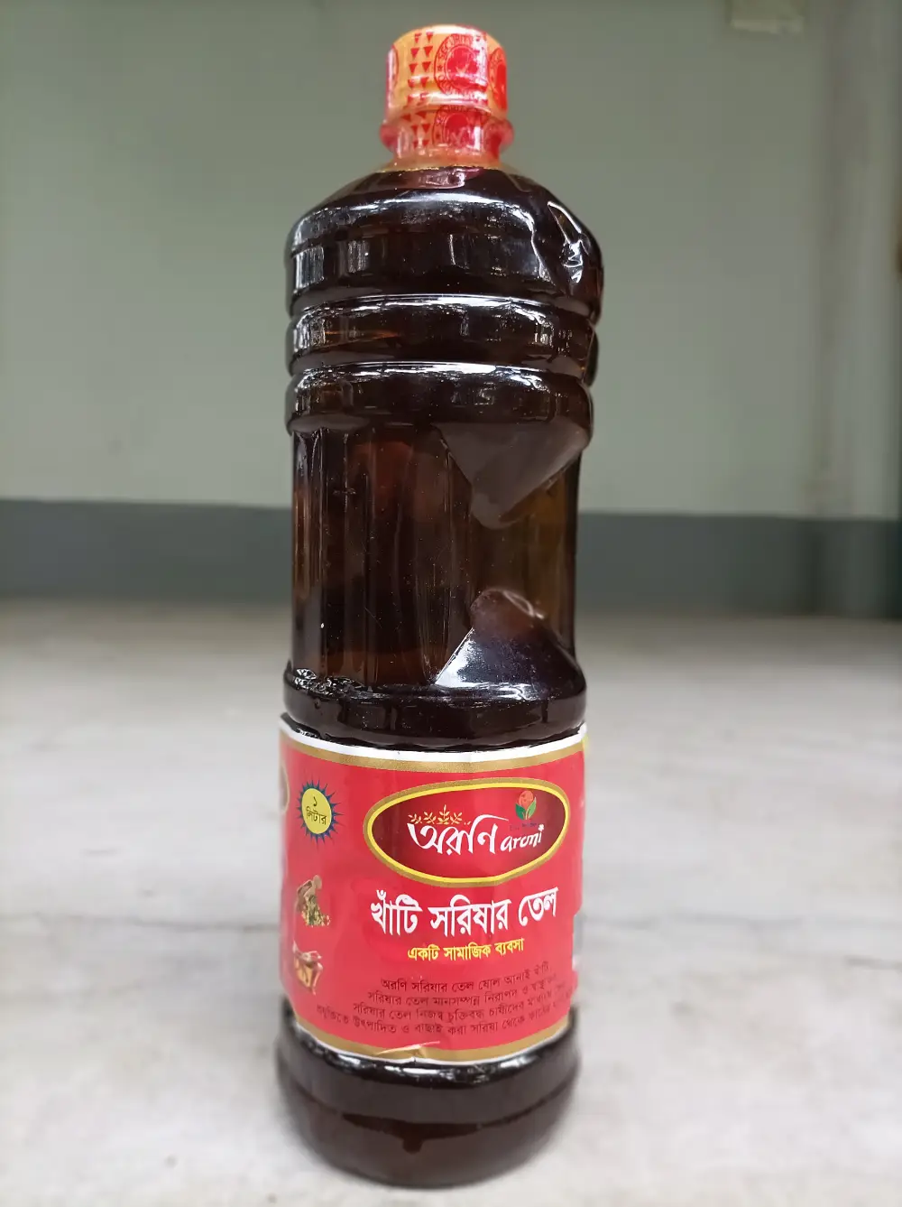 অরনি সরিষার তেল ১ লিটার