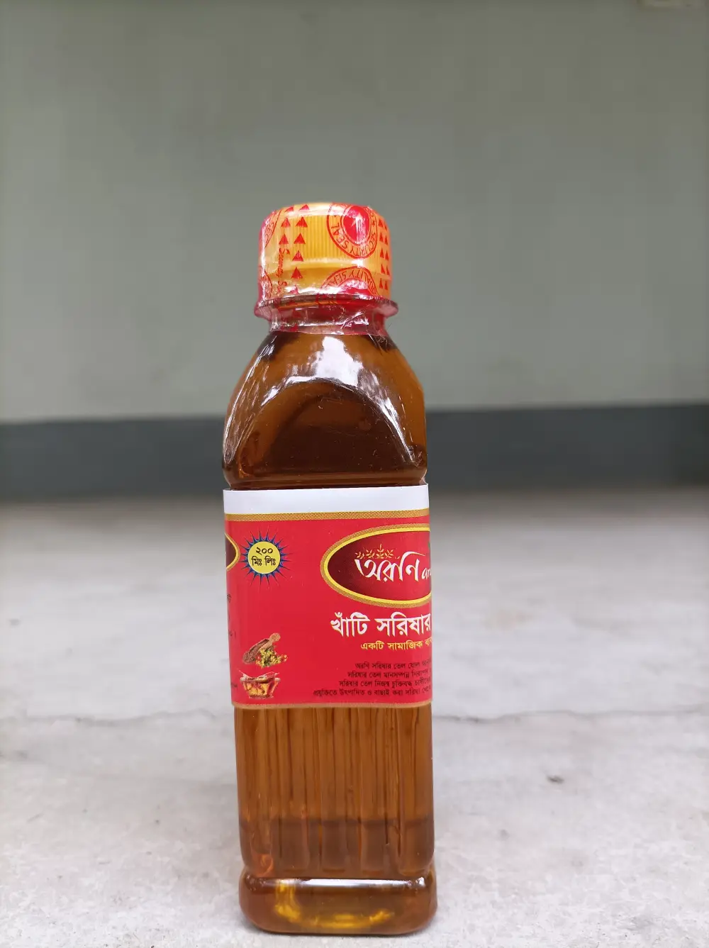 অরনি সরিষার তেল ২০০ মিলি