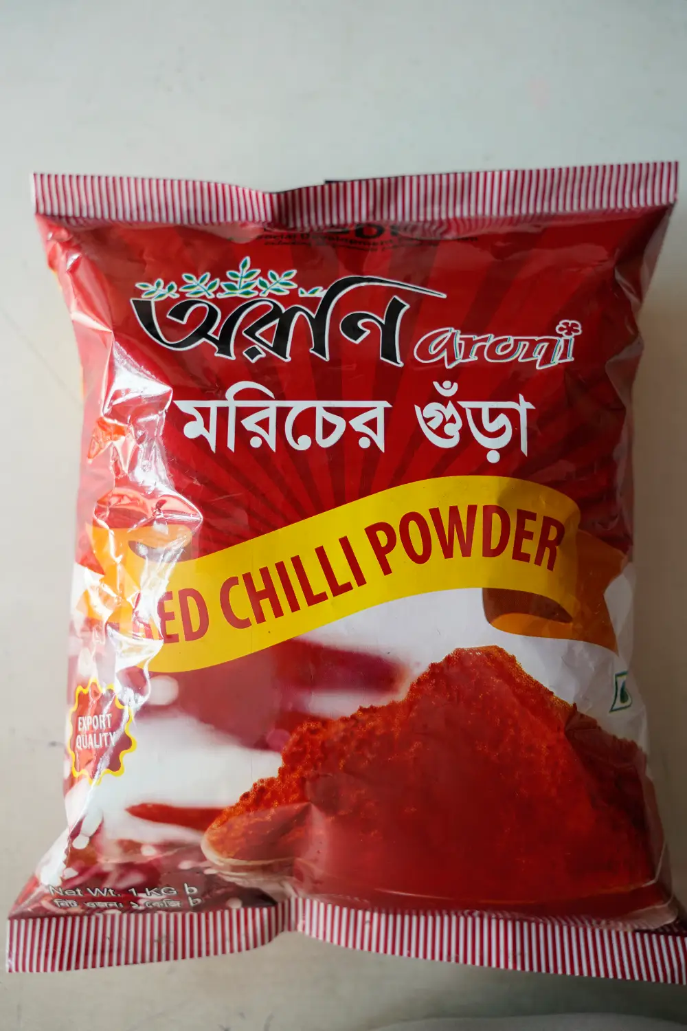 অরণি মরিচ গুঁড়ো ১ কেজি