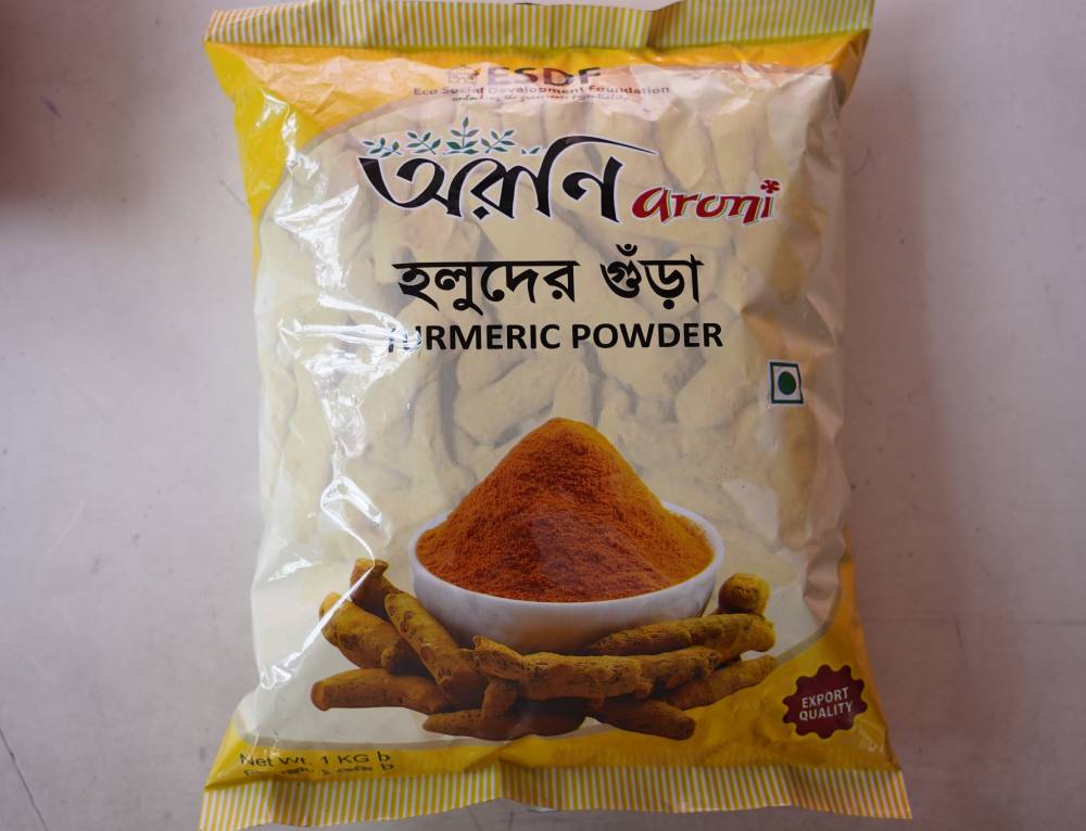 অরণি হলুদ গুঁড়া ১ কেজি - Image 4